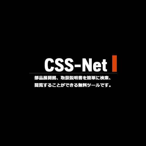 css-net_intro