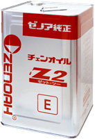 Z2E-18