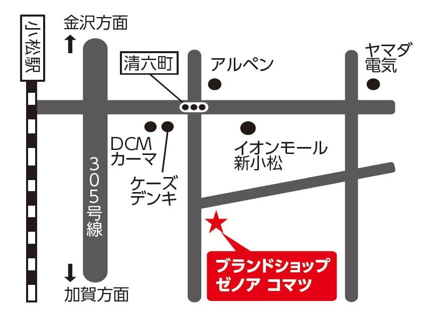 MAP_brandshop Zenoah Komatsu City